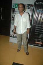 Vipin Sharma at 13th Mami flm festival in Cinemax, Mumbai on 19th Oct 2011 (25).JPG